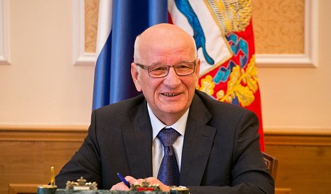С юбилеем!